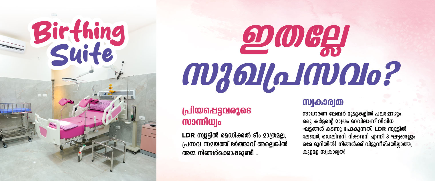 momild-web-banner-resizw-d (2)