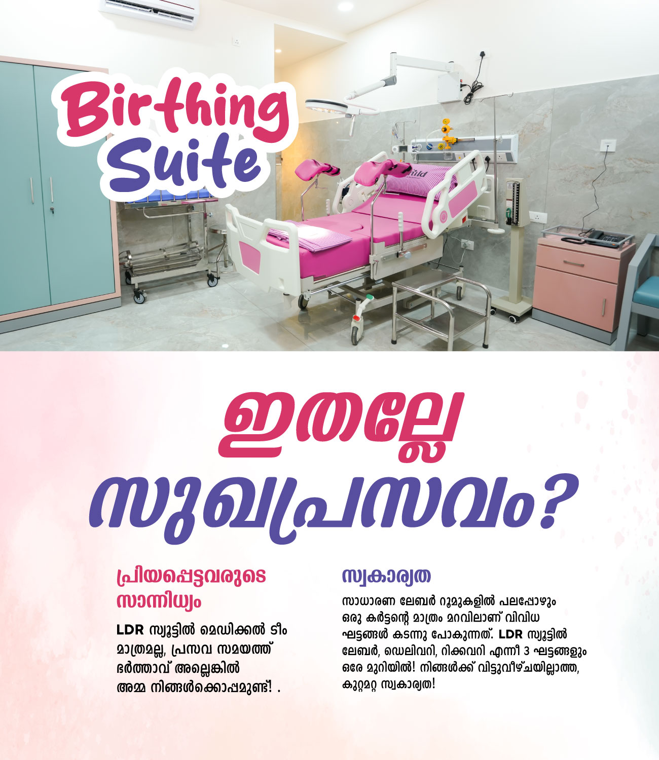 momild-web-banner-resizw-m (1)